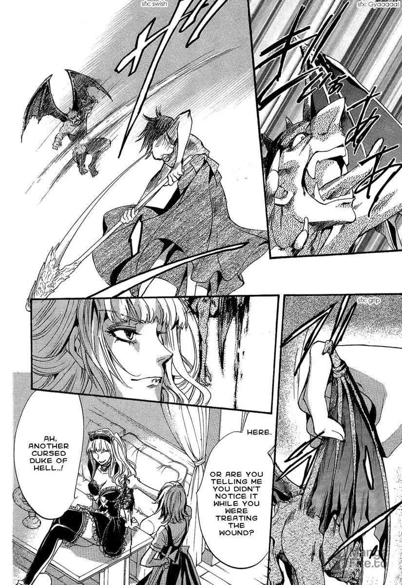 Read Demon from Afar chapter 18 image 19 on Lezhin
