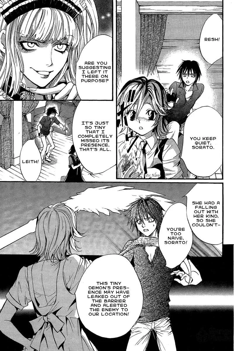 Read Demon from Afar chapter 18 image 20 on Lezhin