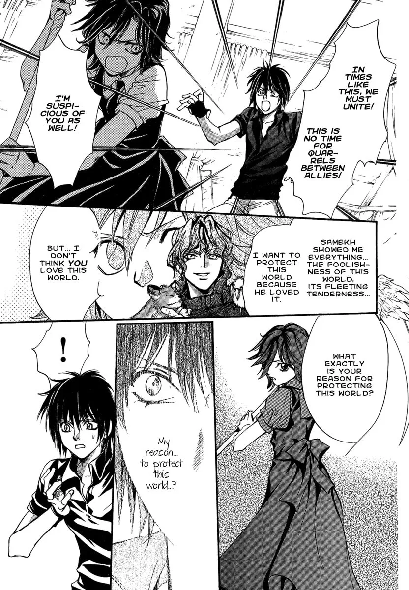 Read Demon from Afar chapter 18 image 22 on Lezhin