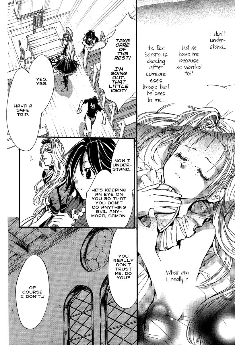 Read Demon from Afar chapter 18 image 27 on Lezhin