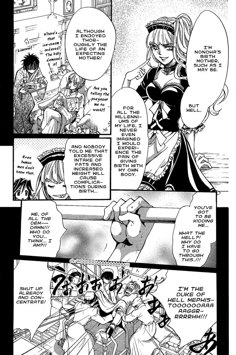 Read Demon from Afar chapter 18 image 28 on Lezhin