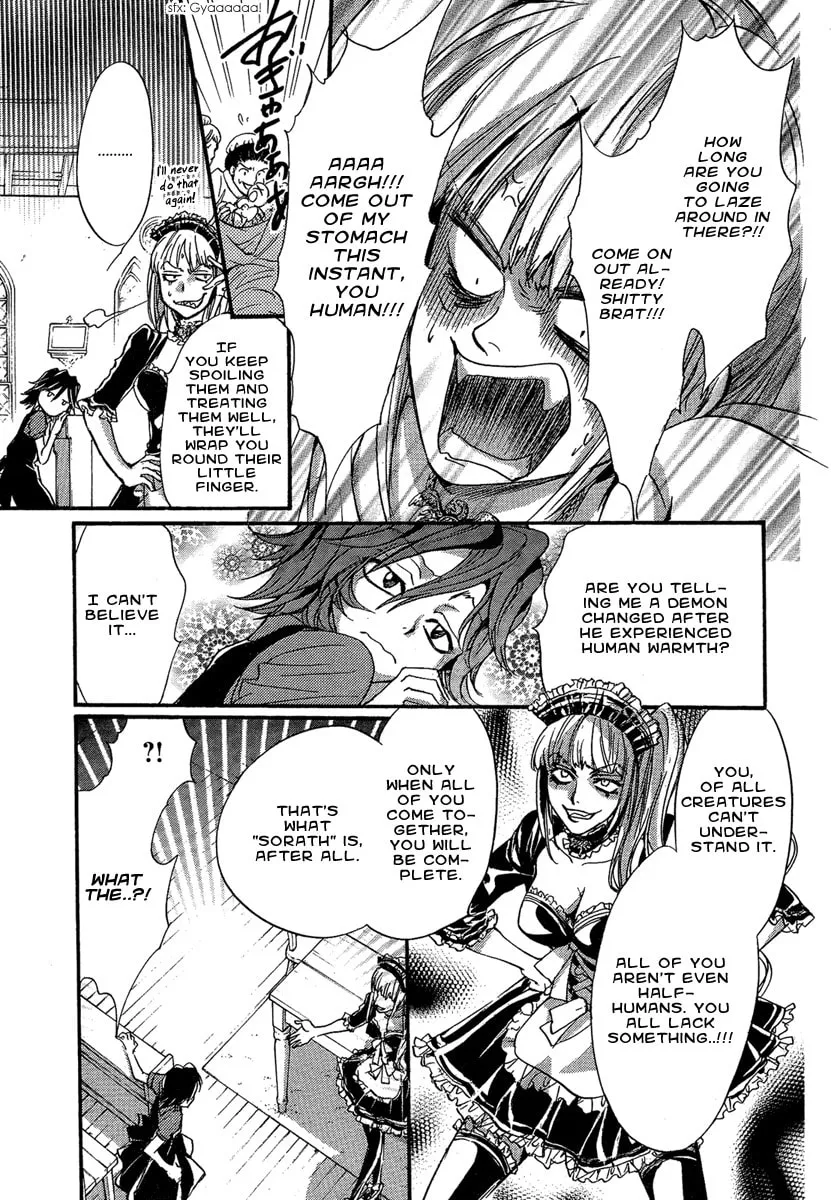 Read Demon from Afar chapter 18 image 30 on Lezhin