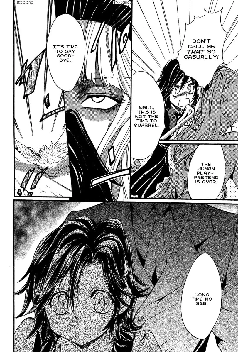 Read Demon from Afar chapter 18 image 31 on Lezhin
