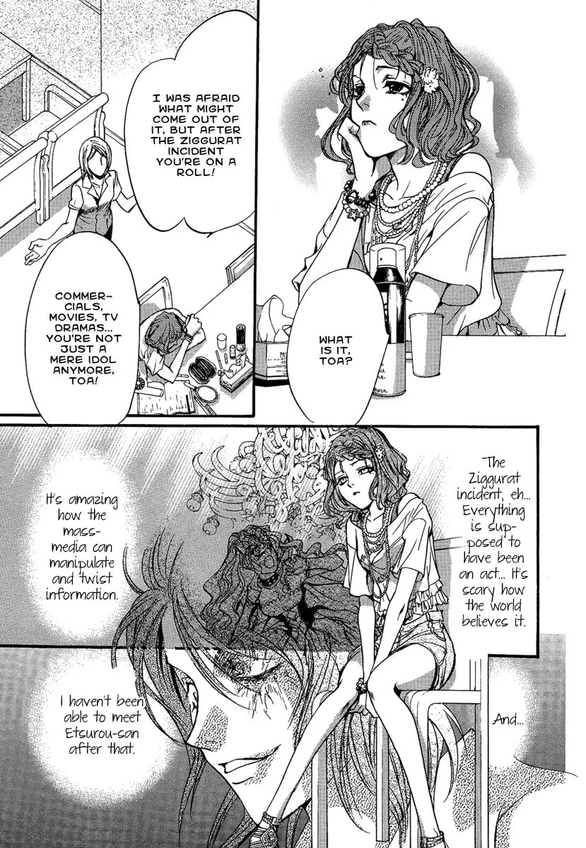 Demon from Afar Chapter 19 page 19 - 