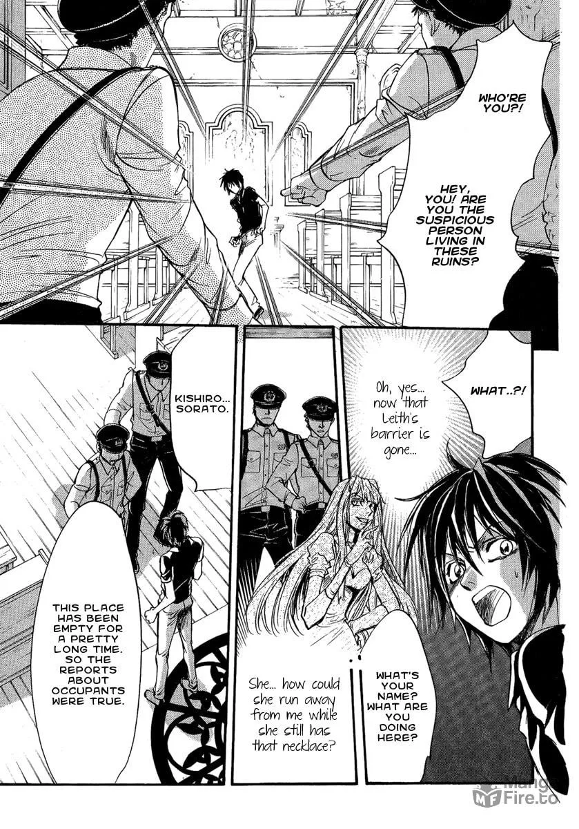 Demon from Afar Chapter 19 page 21 - 