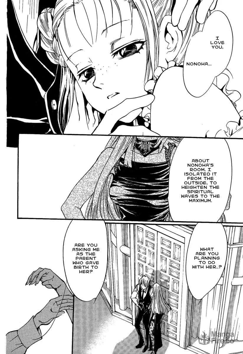 Demon from Afar Chapter 19 page 30 - 