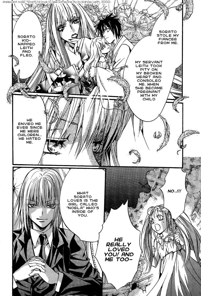 Demon from Afar Chapter 19 page 4 - 