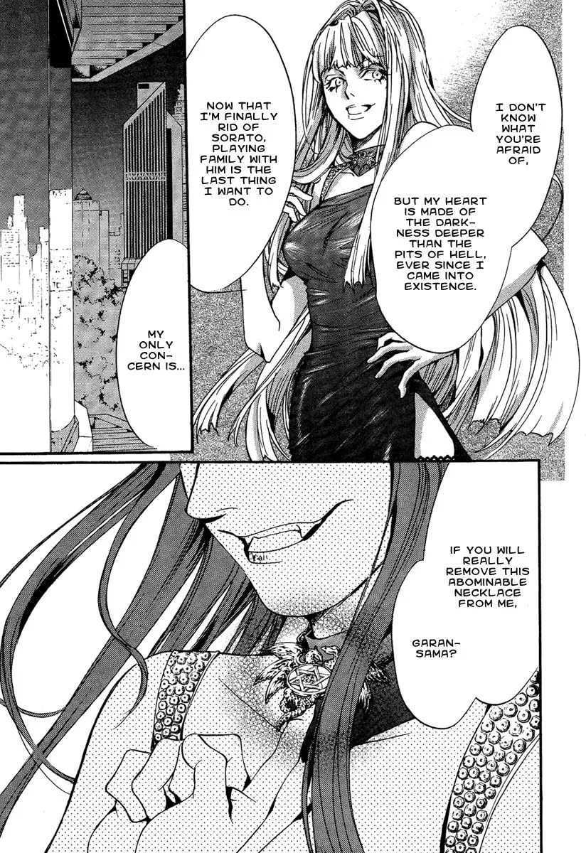 Demon from Afar Chapter 19 page 31 - 
