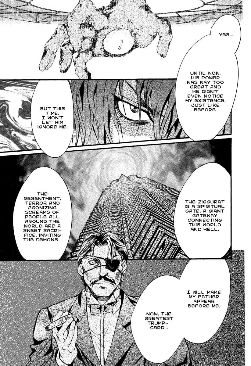 Demon from Afar Chapter 19 page 33 - 
