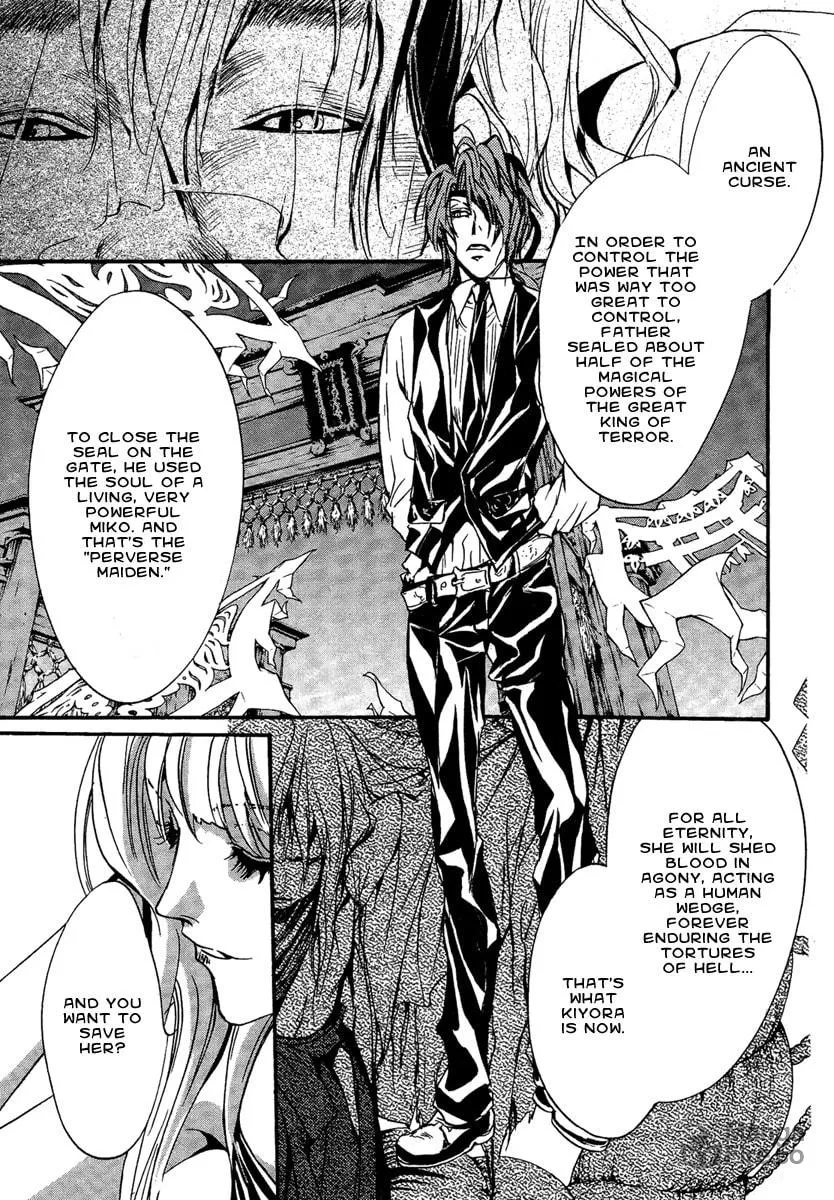 Demon from Afar Chapter 19 page 35 - 