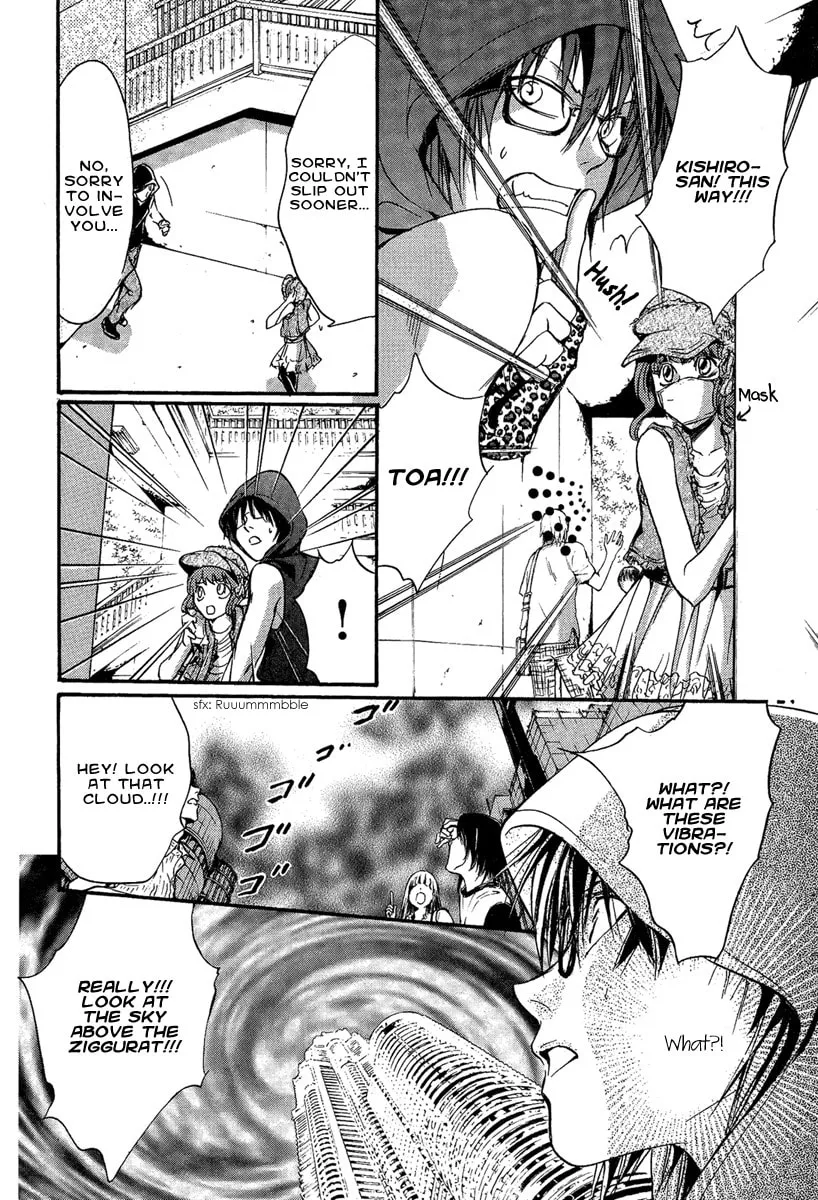 Demon from Afar Chapter 19 page 38 - 