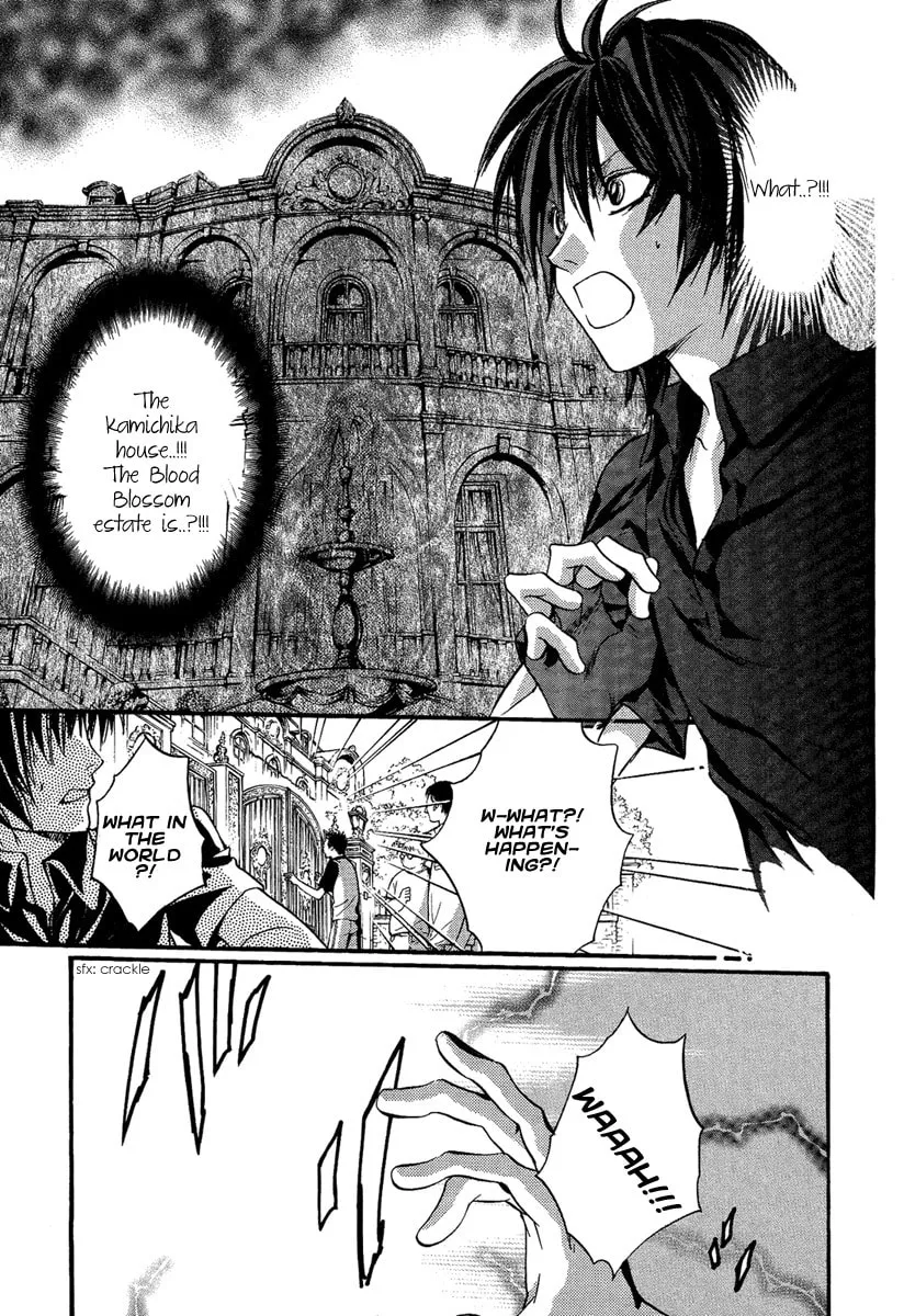 Demon from Afar Chapter 19 page 7 - 
