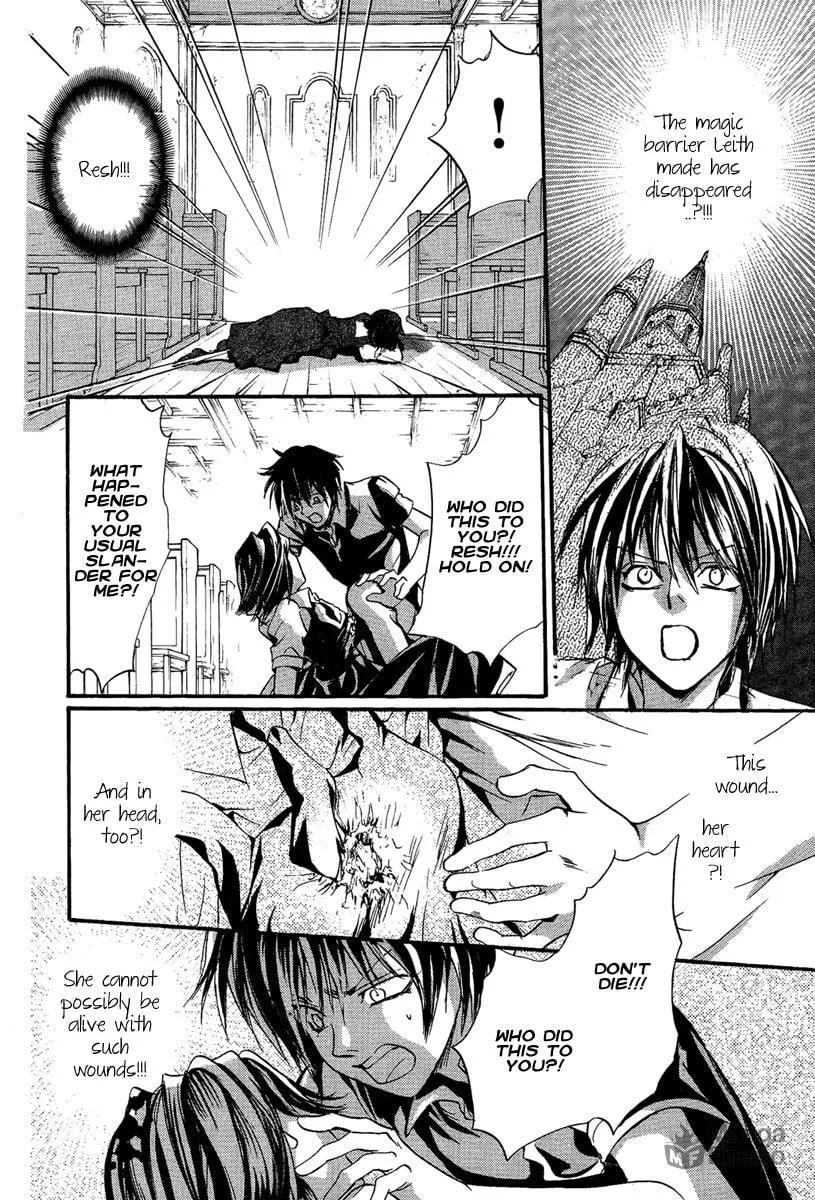 Demon from Afar Chapter 19 page 10 - 