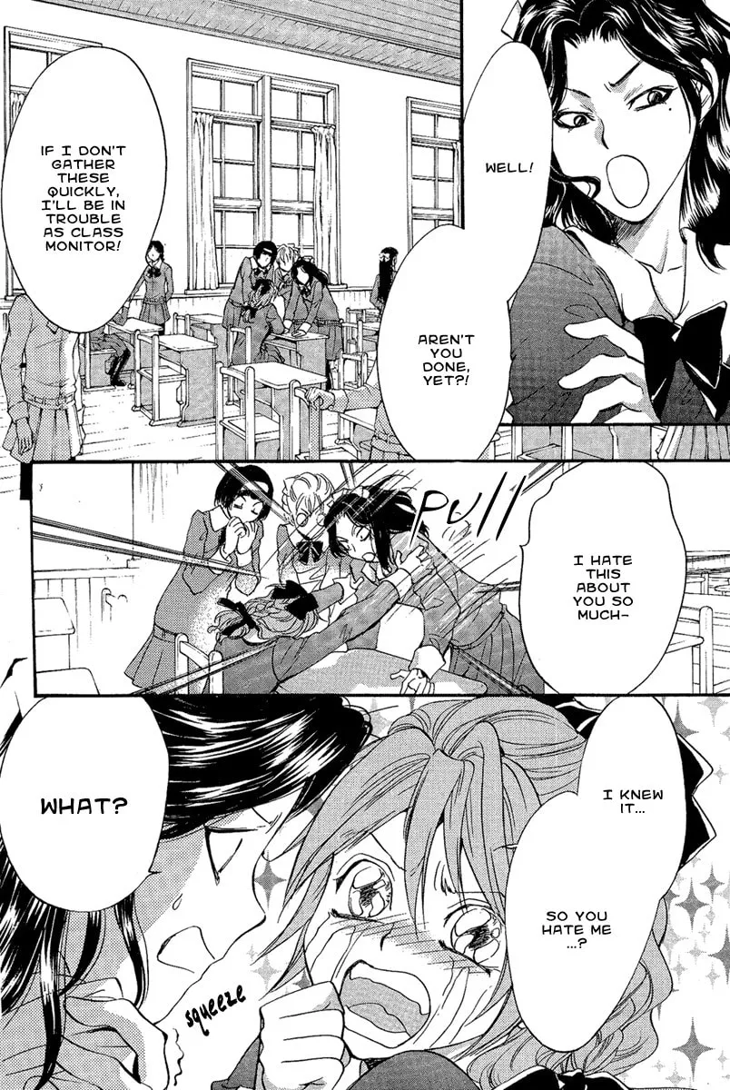 Read Demon from Afar chapter 2 image 13 on Lezhin
