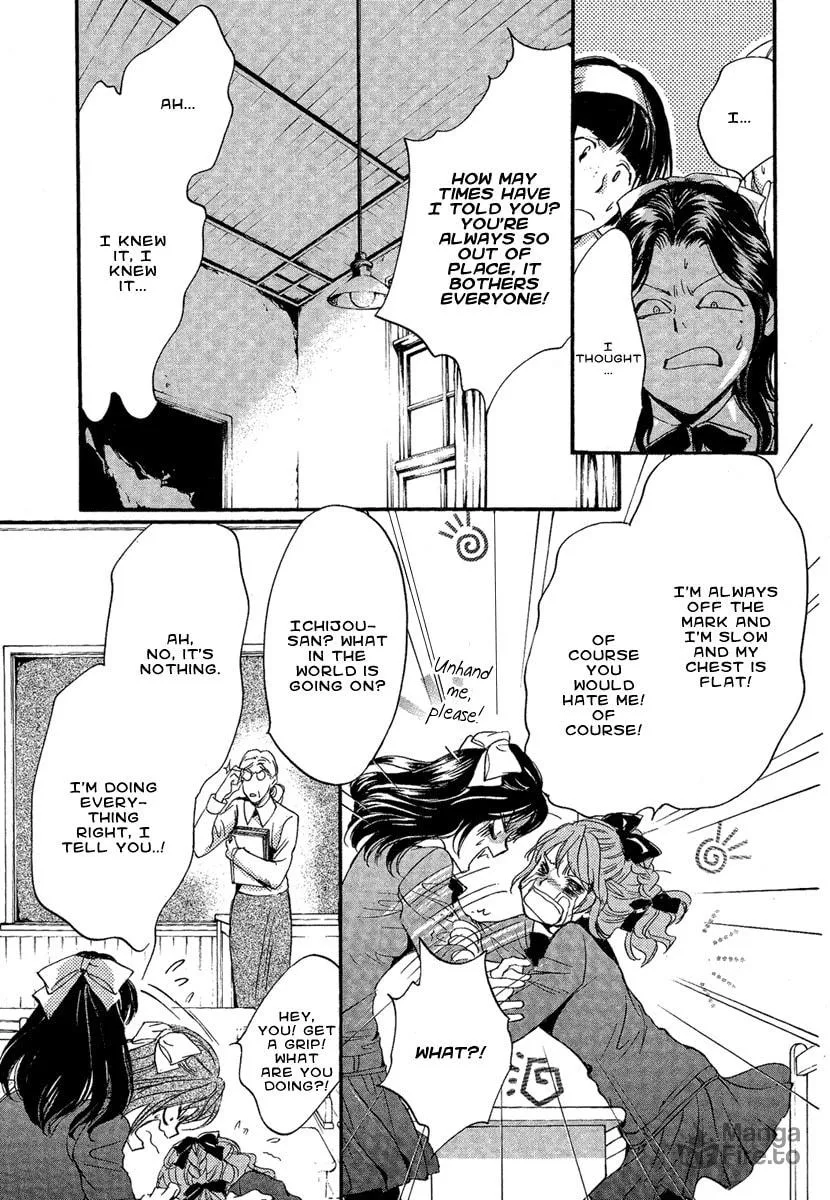 Read Demon from Afar chapter 2 image 14 on Lezhin