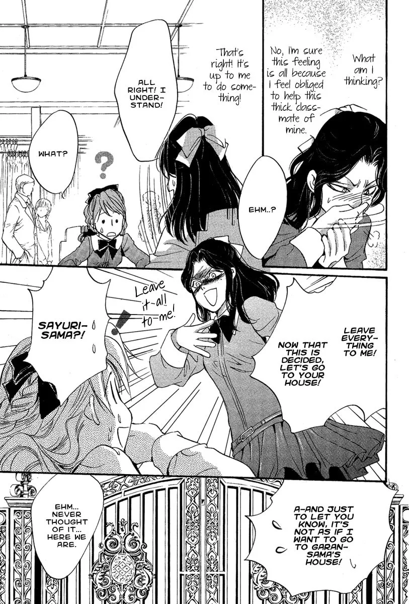 Read Demon from Afar chapter 2 image 18 on Lezhin