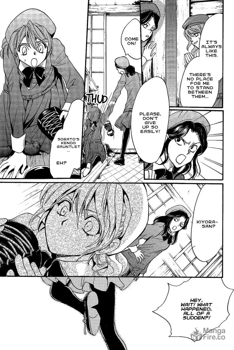Read Demon from Afar chapter 2 image 20 on Lezhin