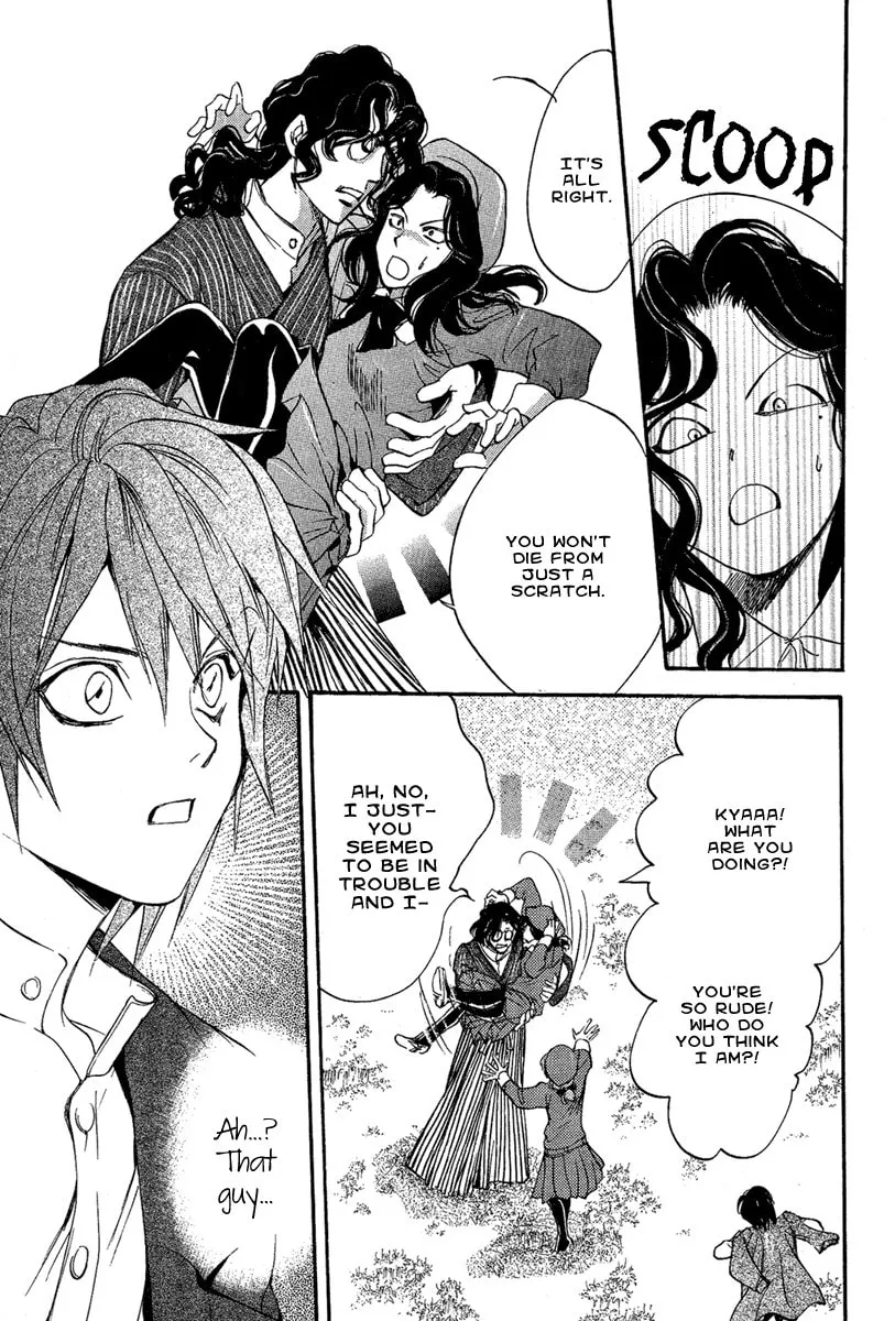 Read Demon from Afar chapter 2 image 22 on Lezhin
