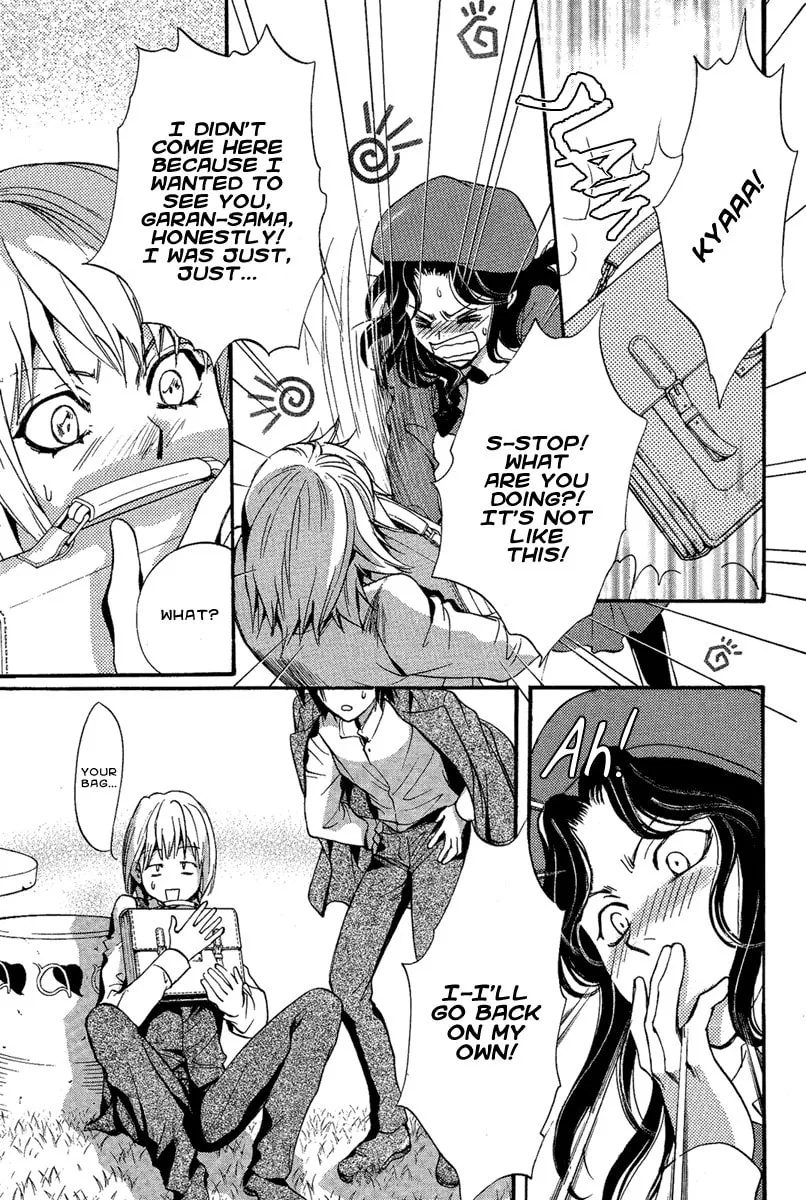 Read Demon from Afar chapter 2 image 28 on Lezhin