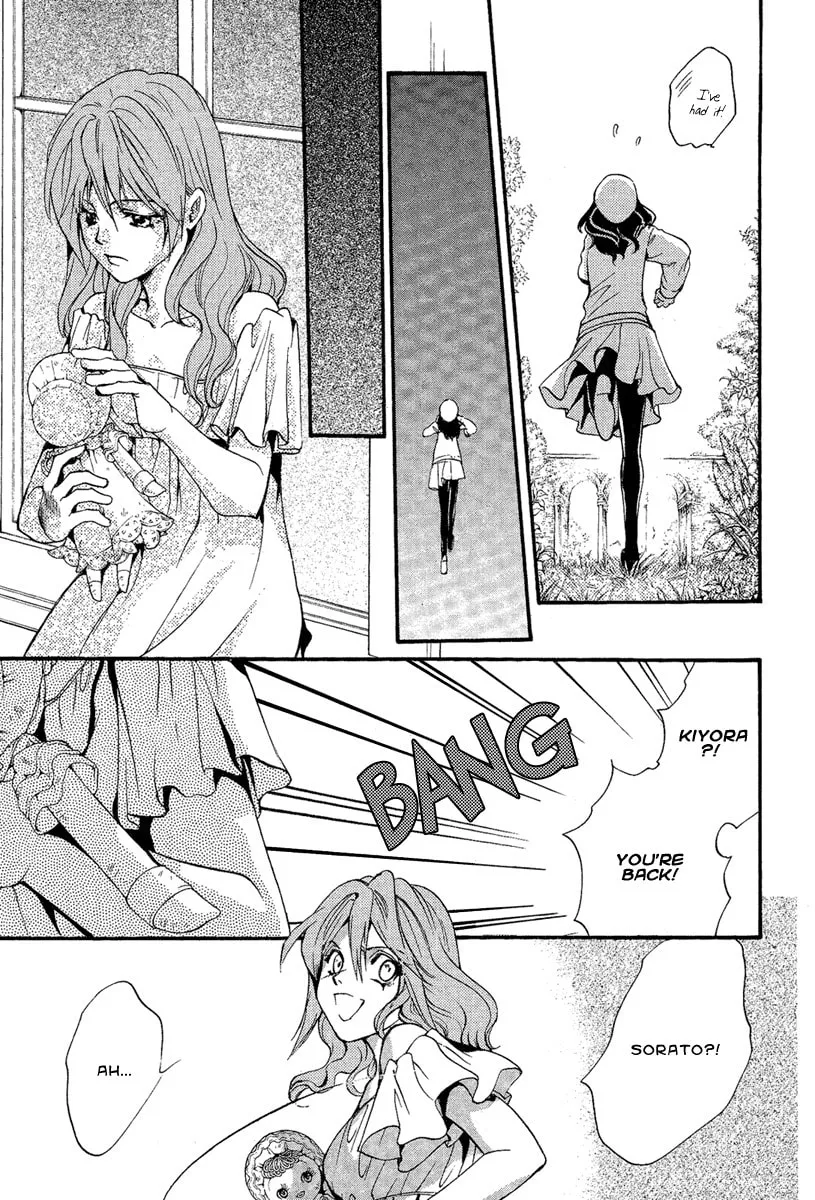 Read Demon from Afar chapter 2 image 30 on Lezhin