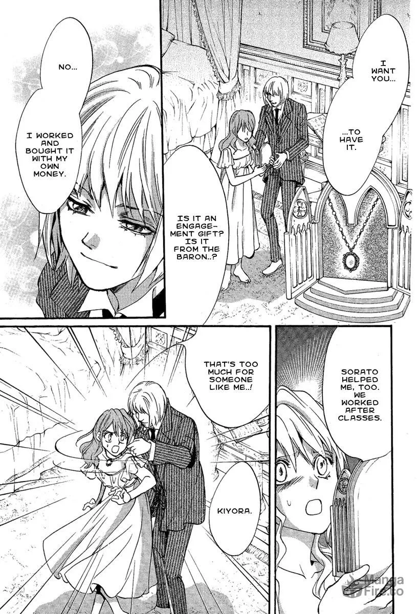 Read Demon from Afar chapter 2 image 32 on Lezhin
