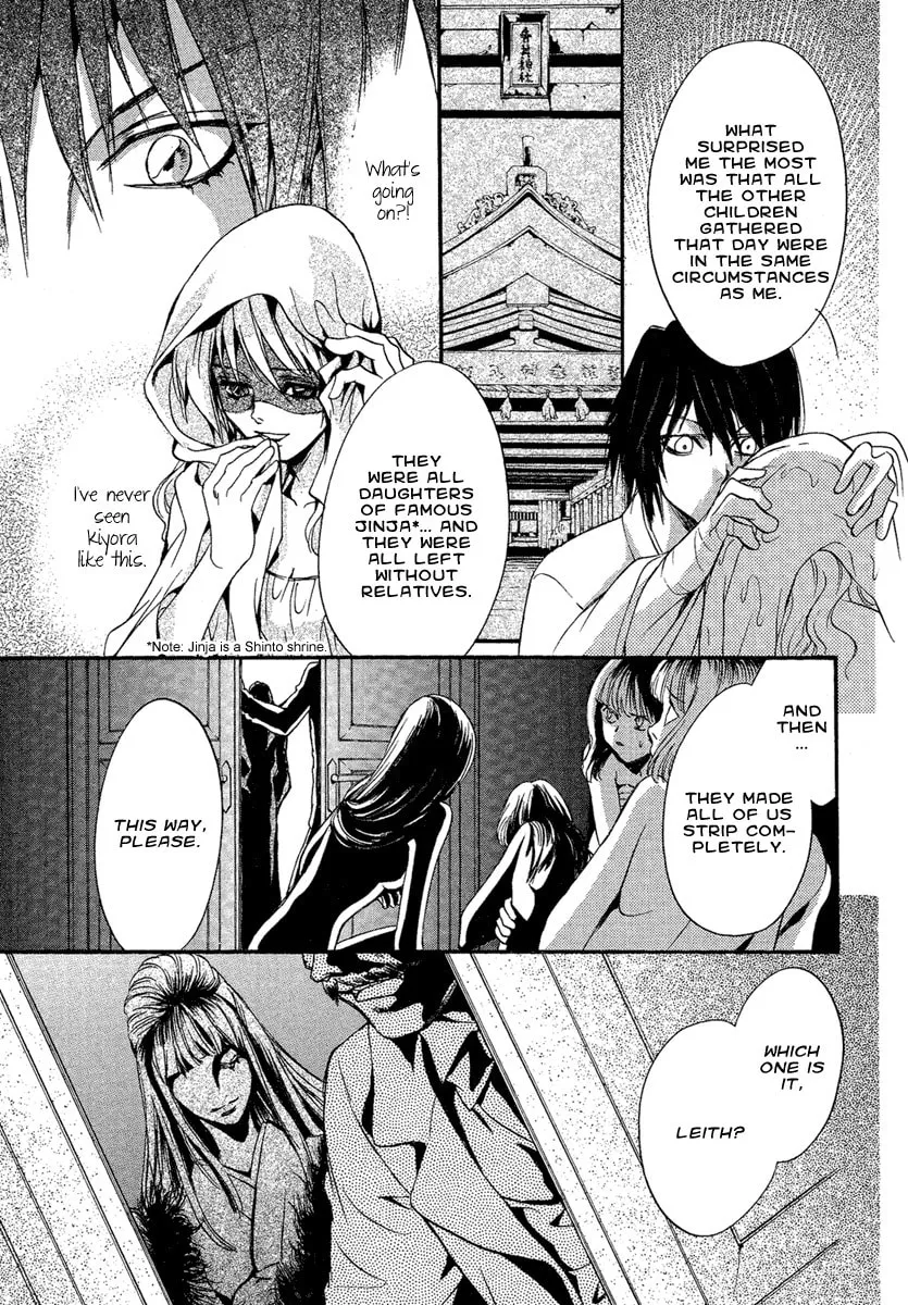 Read Demon from Afar chapter 2 image 36 on Lezhin