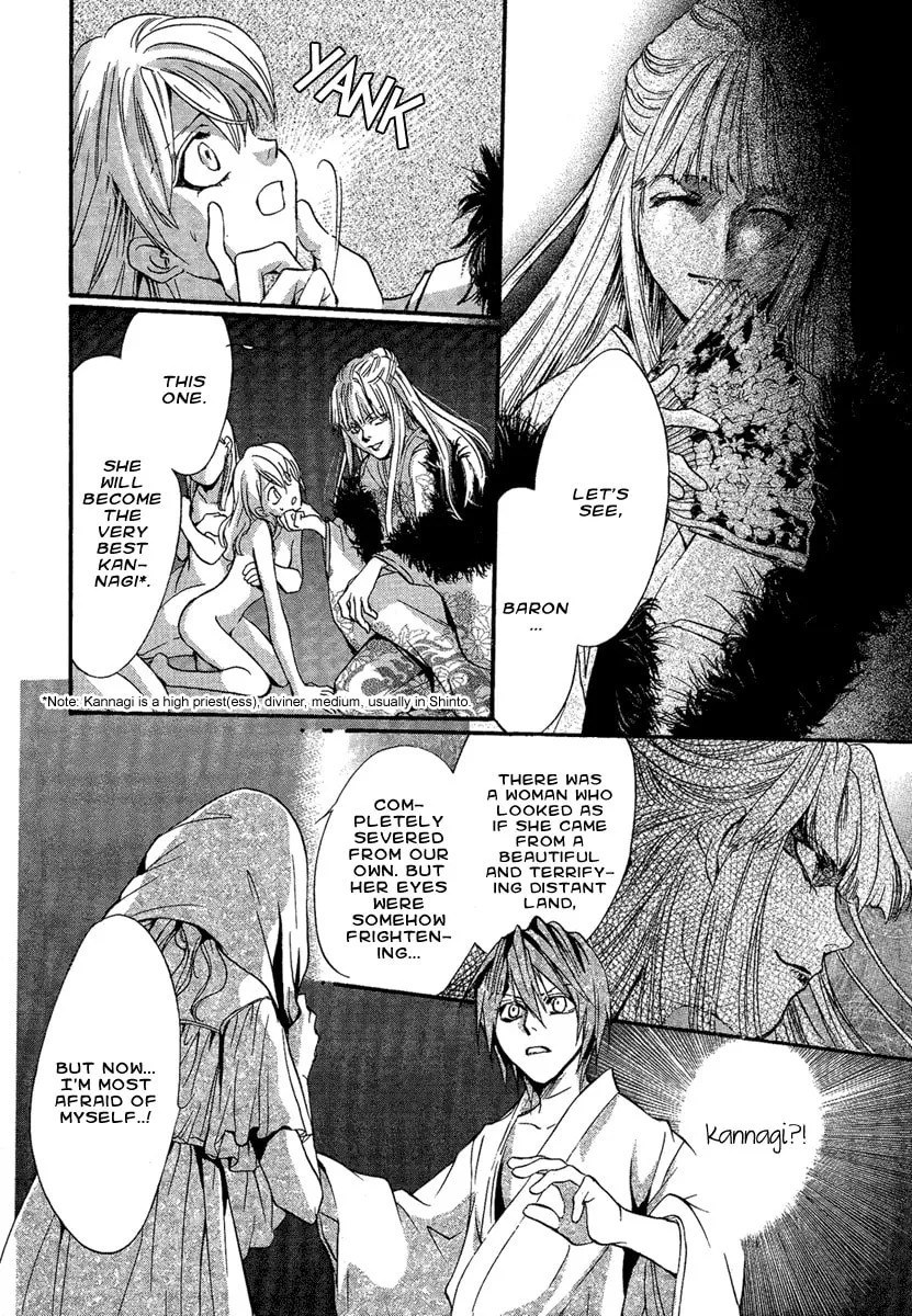 Read Demon from Afar chapter 2 image 37 on Lezhin