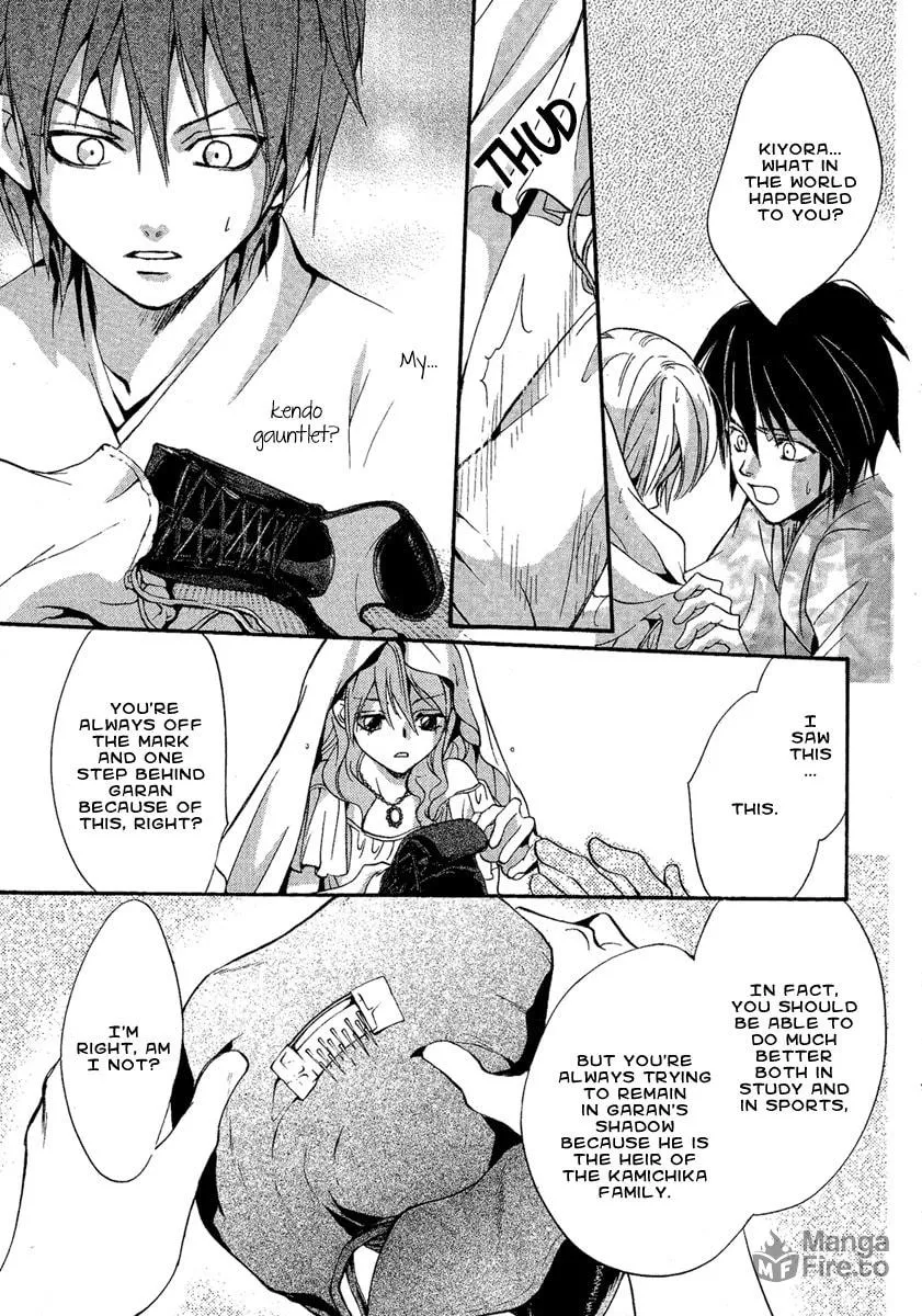 Read Demon from Afar chapter 2 image 38 on Lezhin