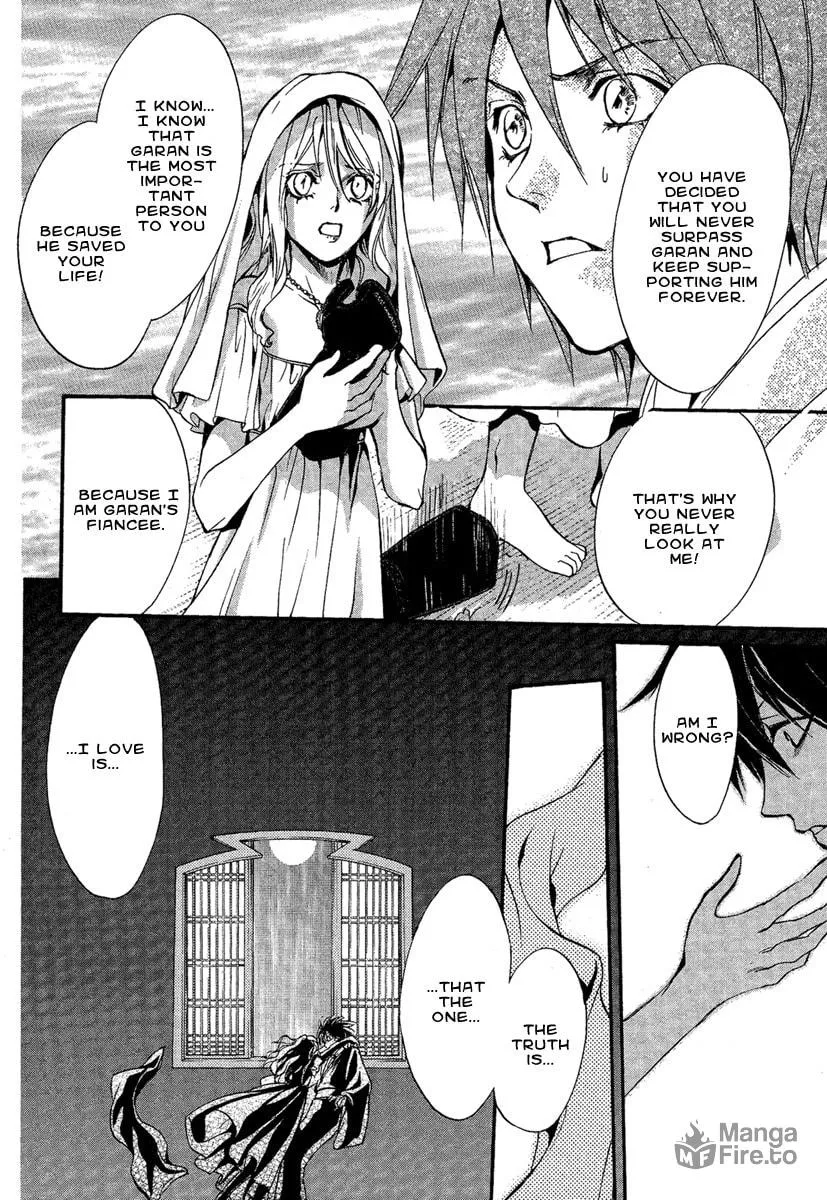 Read Demon from Afar chapter 2 image 39 on Lezhin