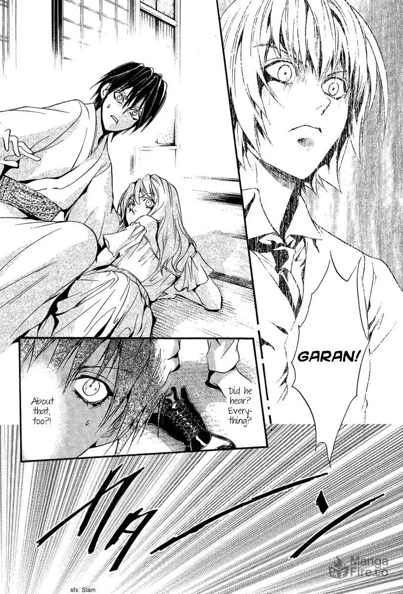 Read Demon from Afar chapter 2 image 41 on Lezhin