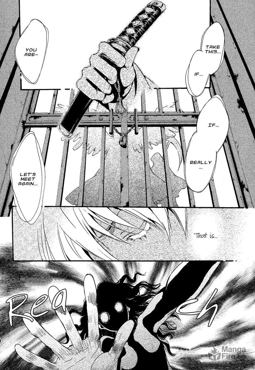 Read Demon from Afar chapter 2 image 5 on Lezhin