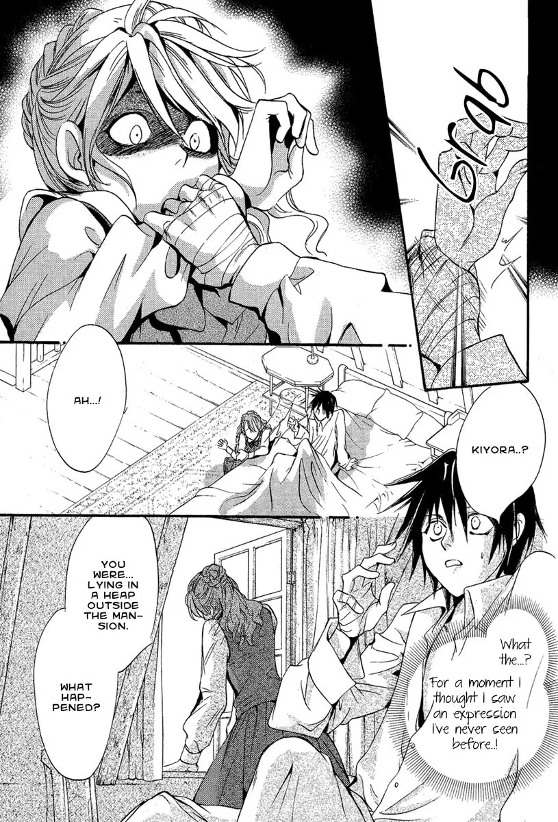 Read Demon from Afar chapter 2 image 6 on Lezhin