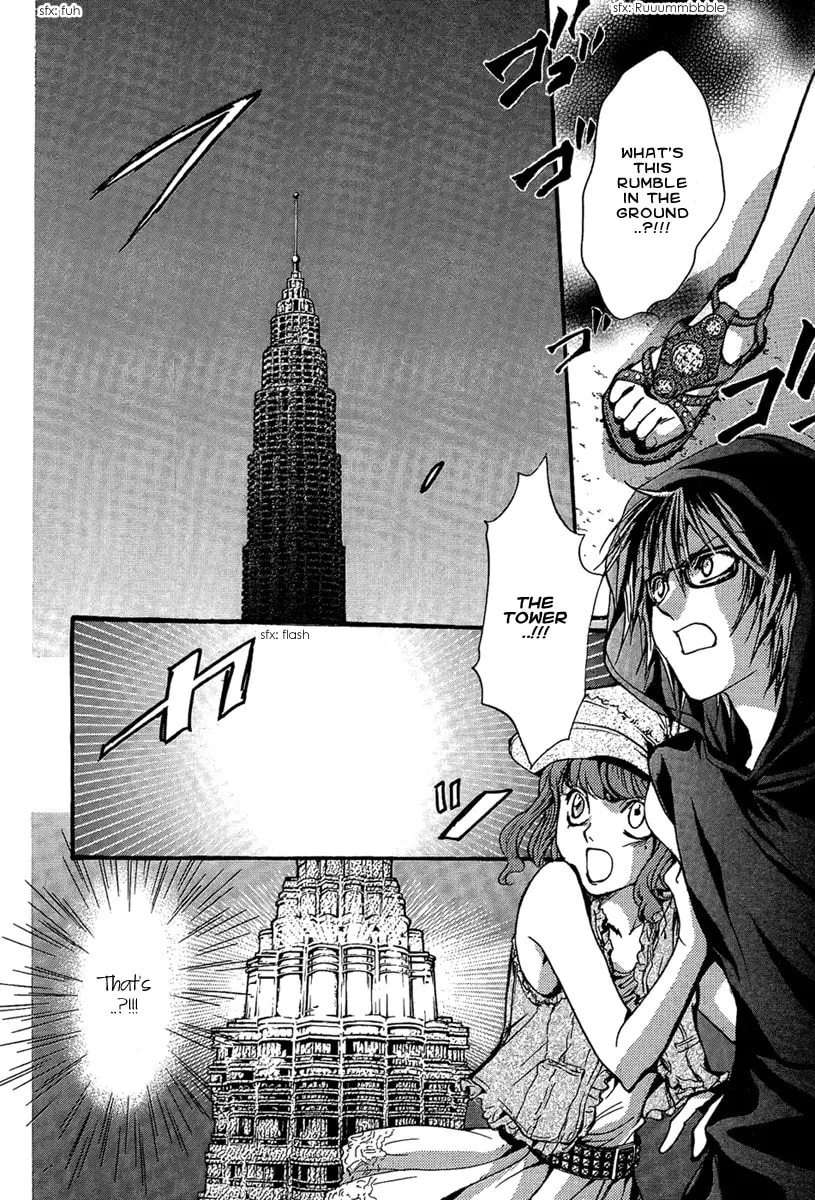 Demon from Afar Chapter 20 page 2 - 