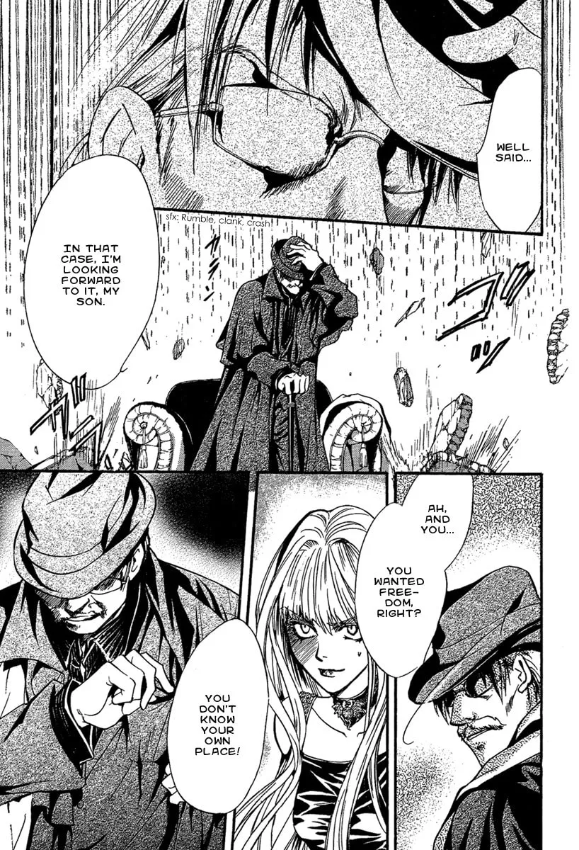 Demon from Afar Chapter 20 page 11 - 