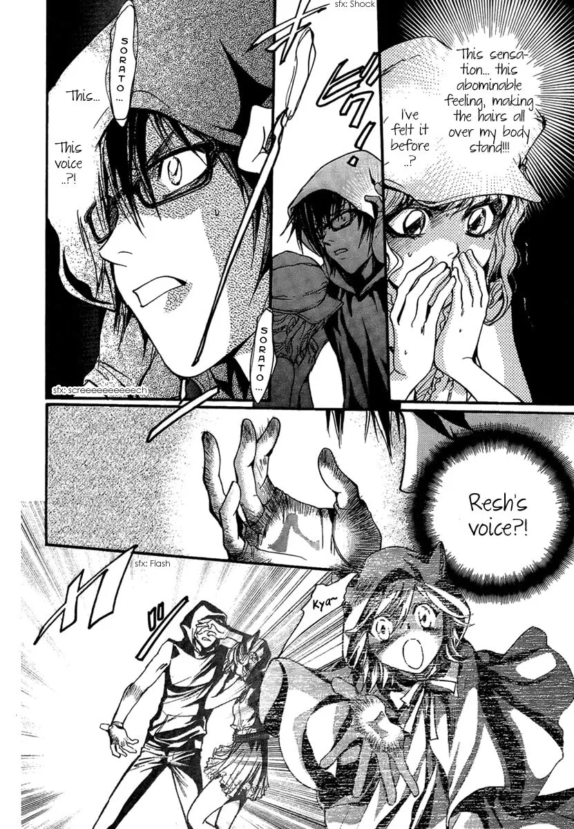Demon from Afar Chapter 20 page 16 - 