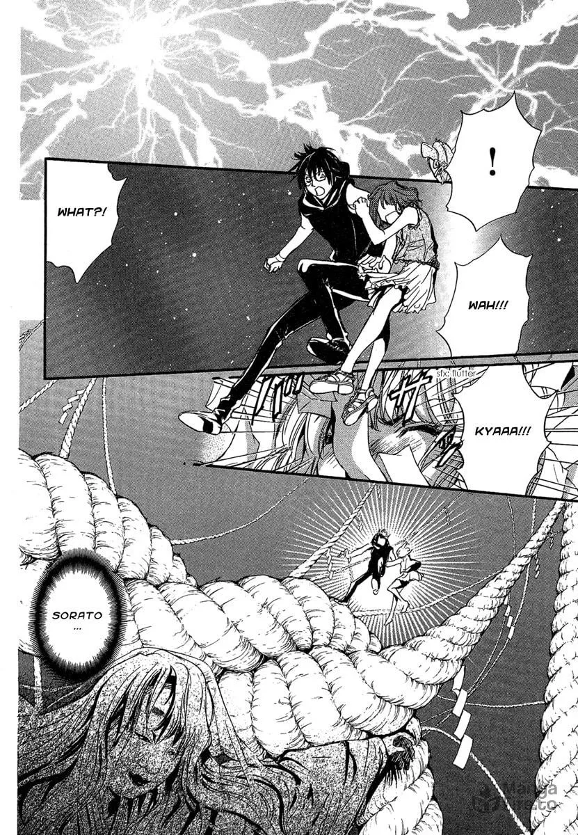 Demon from Afar Chapter 20 page 18 - 