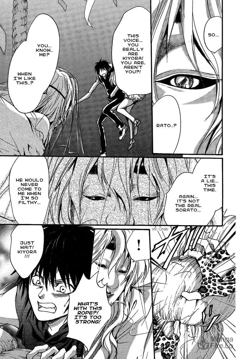 Demon from Afar Chapter 20 page 21 - 