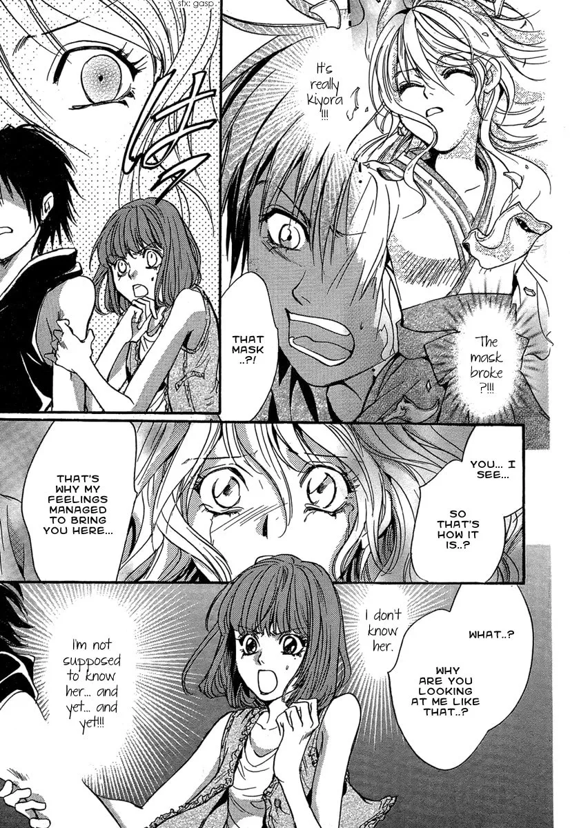 Demon from Afar Chapter 20 page 23 - 