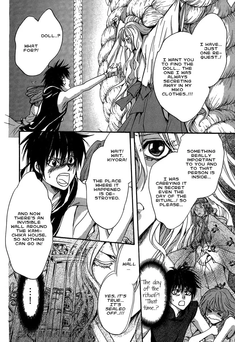 Demon from Afar Chapter 20 page 28 - 