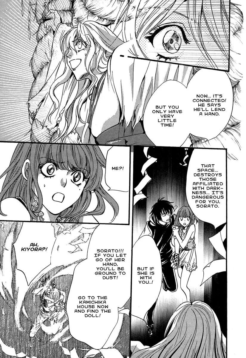 Demon from Afar Chapter 20 page 29 - 