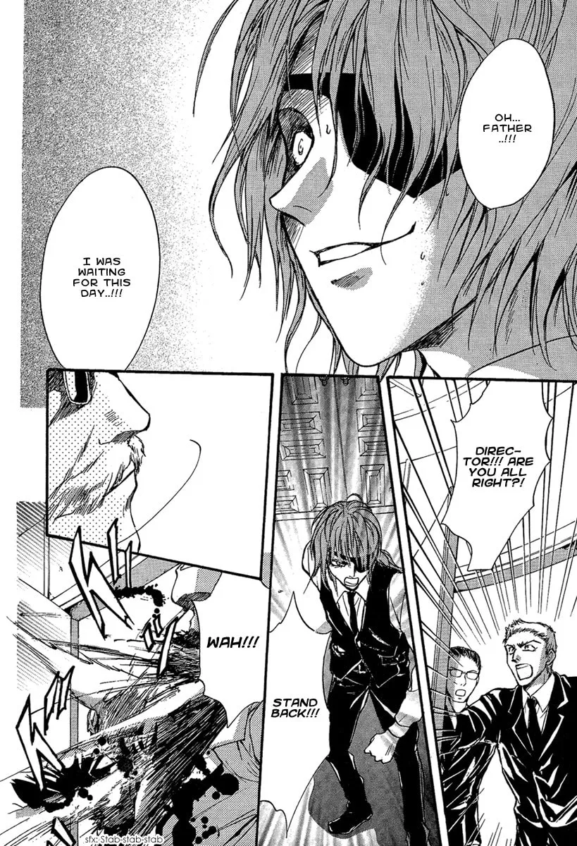 Demon from Afar Chapter 20 page 4 - 