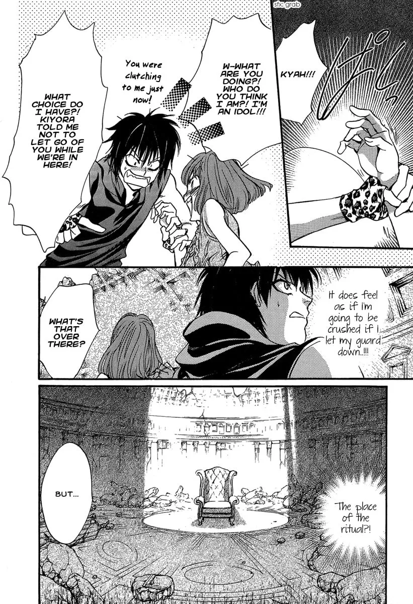 Demon from Afar Chapter 20 page 32 - 