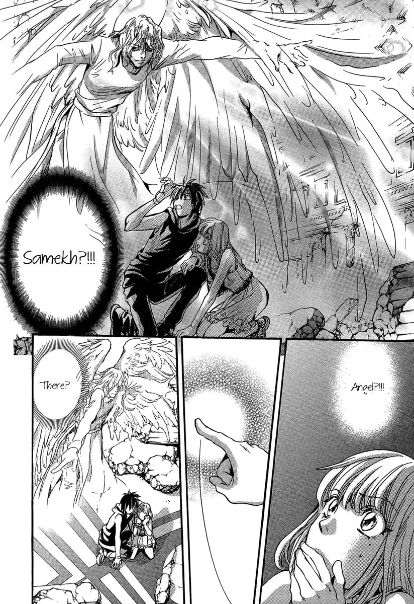 Demon from Afar Chapter 20 page 34 - 