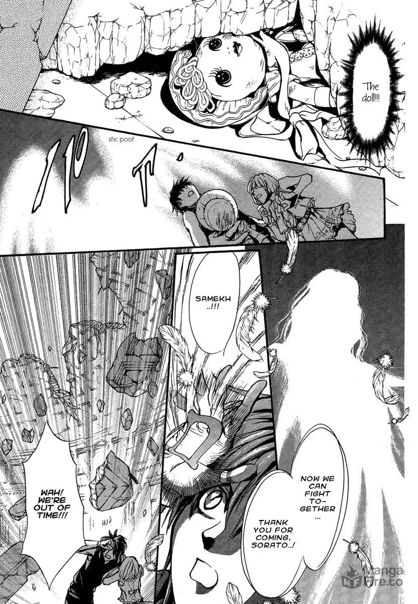 Demon from Afar Chapter 20 page 35 - 