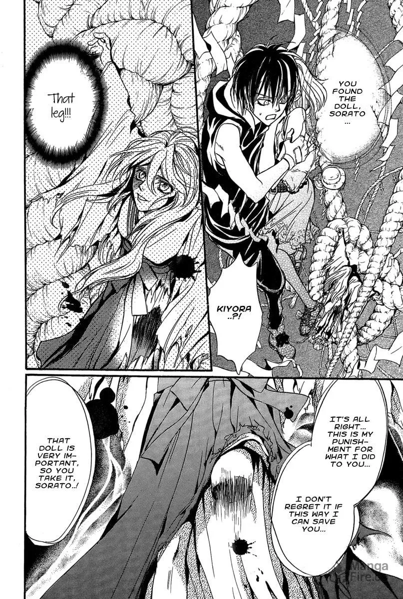 Demon from Afar Chapter 20 page 36 - 