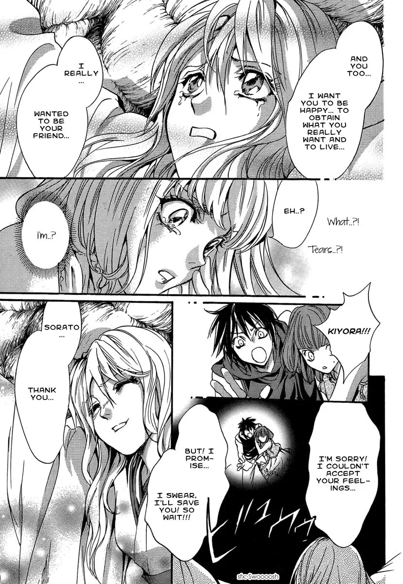 Demon from Afar Chapter 20 page 37 - 