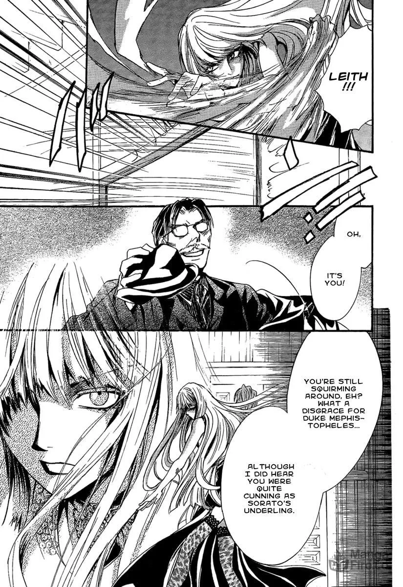 Demon from Afar Chapter 20 page 5 - 