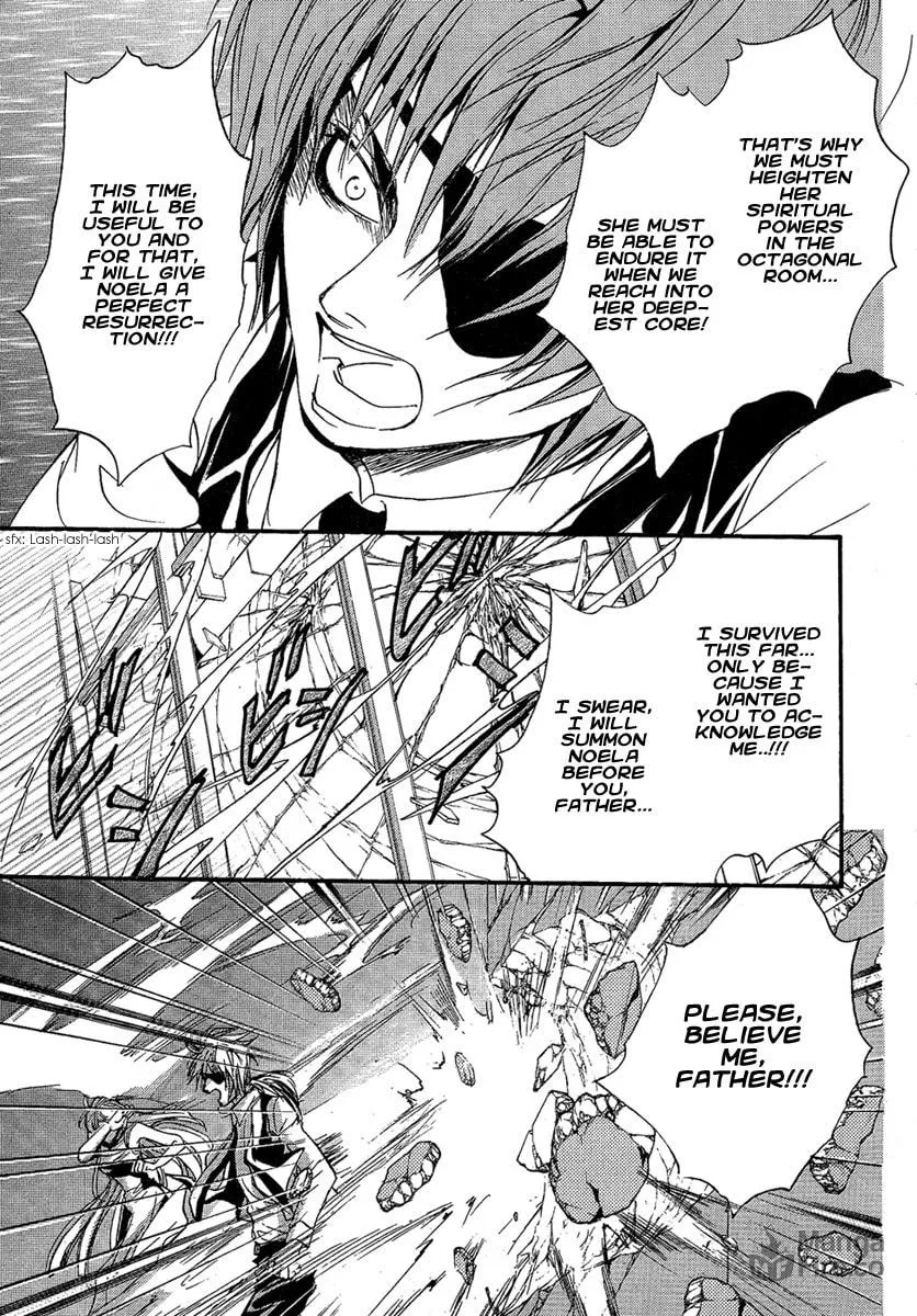 Demon from Afar Chapter 20 page 9 - 