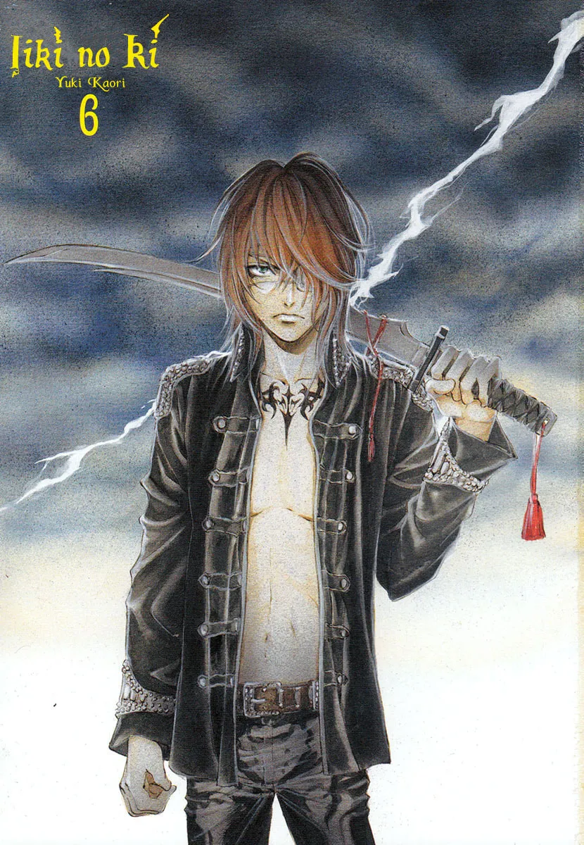 Read Demon from Afar chapter 21 image 1 on Lezhin