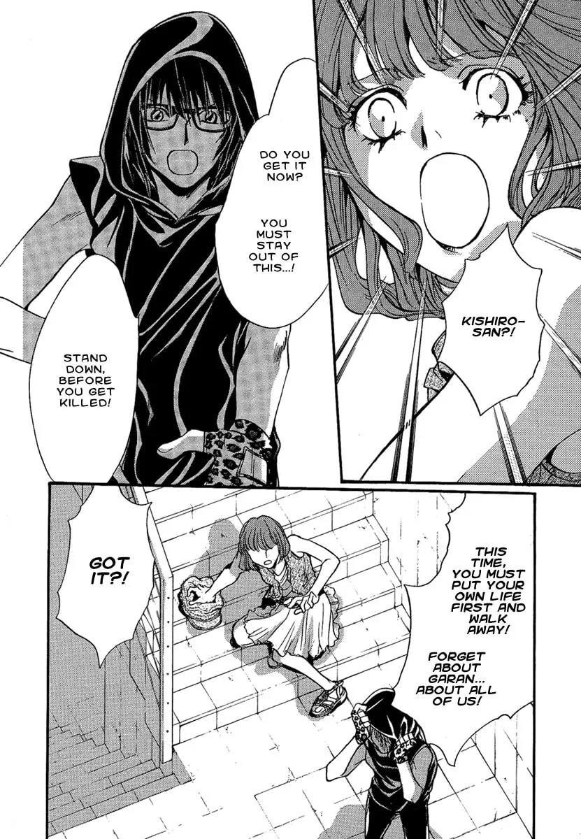 Read Demon from Afar chapter 21 image 10 on Lezhin